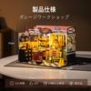 ROBOTIME Miniature Miniature Dollhouse Model Garage with Illustrated Officially Model House with LED DIY Handmade Wooden Interior Time for Kids and