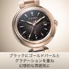 Citizen xC Limited Edition Radio-controlled Watch ES9467-97E Water-resistant Diamond Titanium Solar Sapphire Glass Ladies Silver Sakura Pink Black