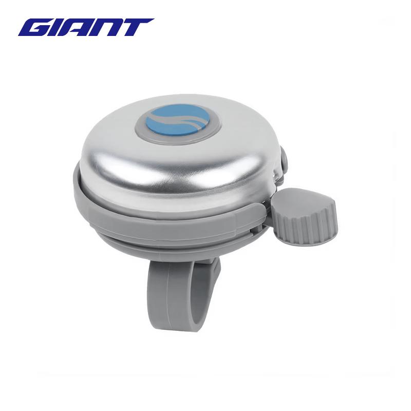 Giant Aluminum Bicycle Bell серебряный