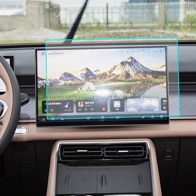 Gehärtete Glasfolie für TIGGO 9 2024 2025 Auto LCD Touchscreen Navigation GPS Schutz und Armaturenbrett Zubehör