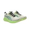 Asics Gel Cumulus 27 Birch Lime Green Men Sneakers Cream 1011B960-200