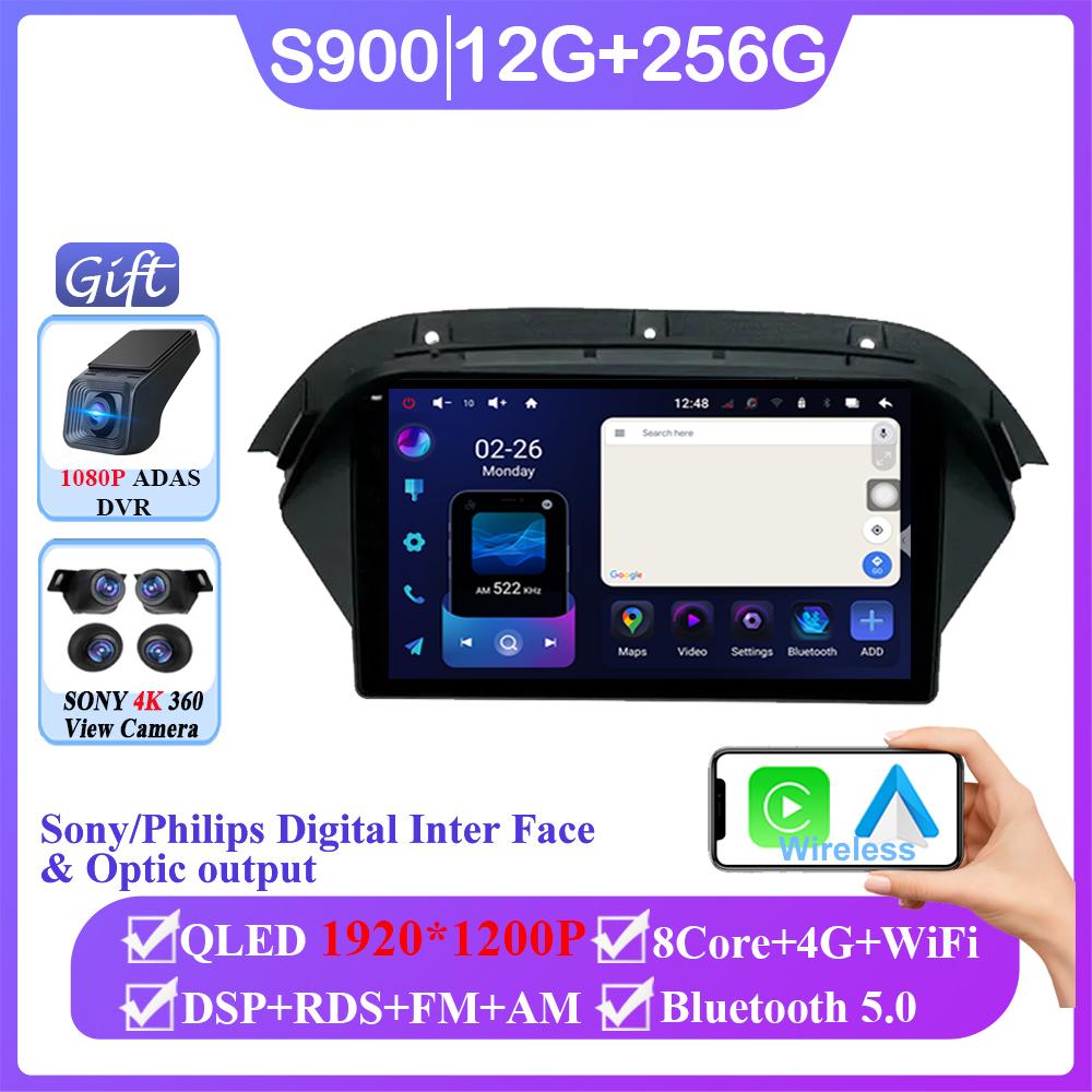 Android 14 Car Dvd Auto Radio For Honda Acura MDX Stereo Head Unit Touch Screen Carplay GPS4G Multimedia Player No 2din DVD 7862