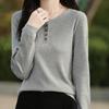 Women's Elegant Fine Wool Half-Button Round Neck Knit Sweater - Versatile, Close-Fitting Base Layer