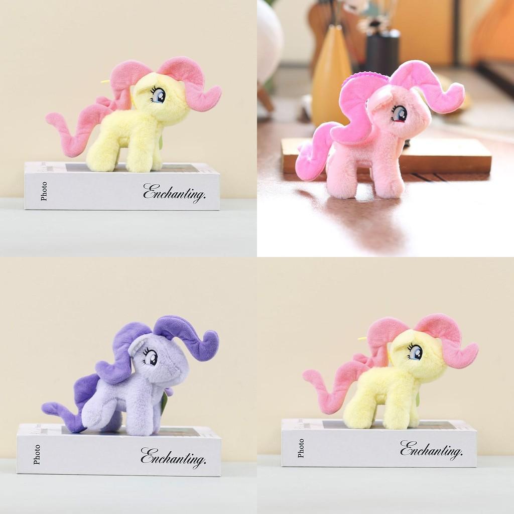 Adorable Plush Pony Keychain Soft Stuffed Toy Colorful Cartoon Doll For Girls