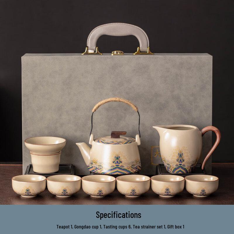 Ru Kiln Ceramic Kung Fu Tea Set