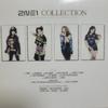 2NE1 Collection Album CD+DVD Set (Japanese Edition) Used