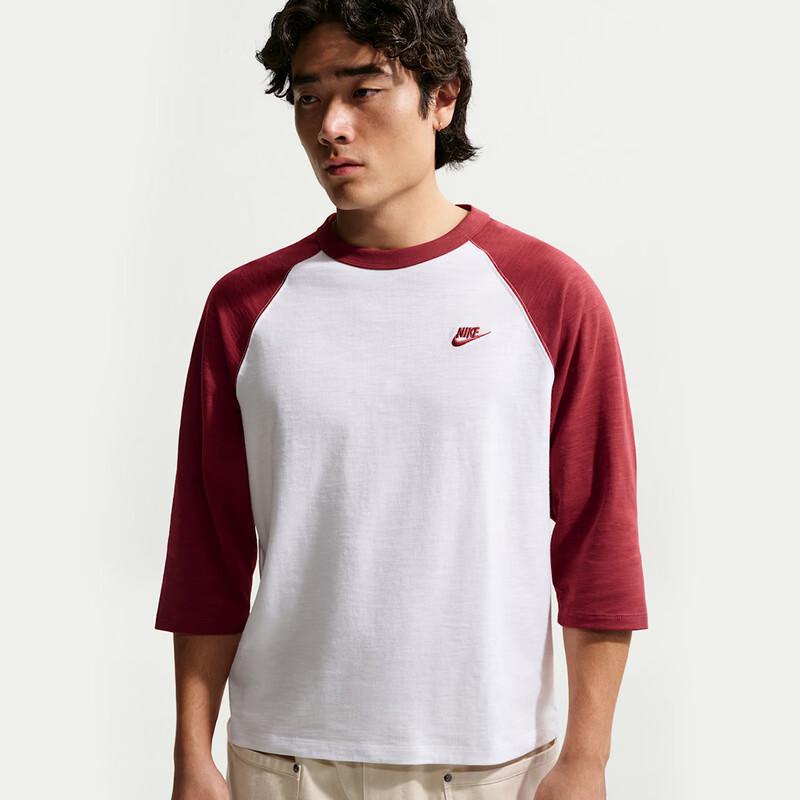 NIKE Men s Panda Loose Fit Knit Sweatshirt XXL