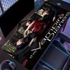 The Vampire Diaries Baskılı Mouse Pad, Klavye Pad'i Dizüstü PC Matı olarak Ofis Ev Kullanımı için, Masa Dekorasyonu, Oyuncular için Mükemmel Doğum Günü Hediyesi