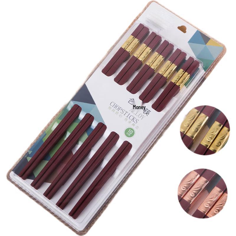 Biao Wei Durable Reusable Chopsticks