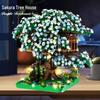 Compatible Purple Cherry Blossom Tree House for Lego with Castle Bouquet, Assembly Toys for Kids, Gift & Exquisite Ornament