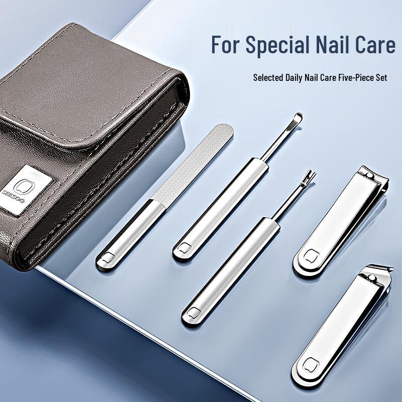 SEESOO 5-Piece Grooming & Nail Care Kit