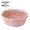 JINGRUIXIANG Round Plastic Kitchen Sink Colander