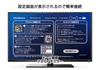 Kashimura Miracast Receiver HDMI Wireless Mirroring Just Plug In NKD-236