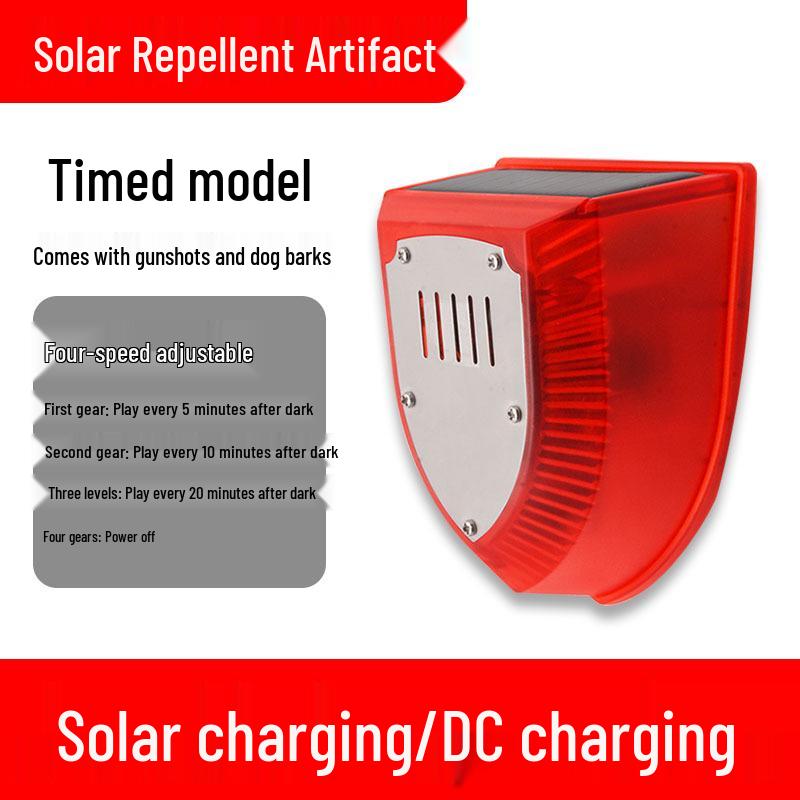 Солнечный отпугиватель диких животных с сигнализацией лая собаки и датчиком движения для сельскохозяйственных угодий