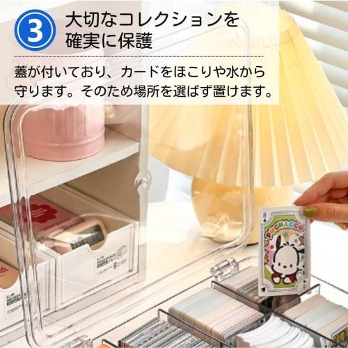 ATEENA Card Case, Trading Card Case, Pokemon Card Case, Large Capacity Storage Box, PSA Storage Box A (Clear)