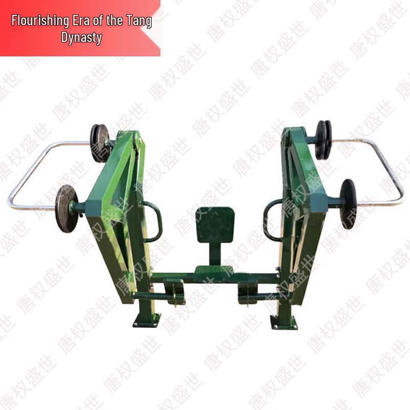 Outdoor Fitness & Strength Training Equipment