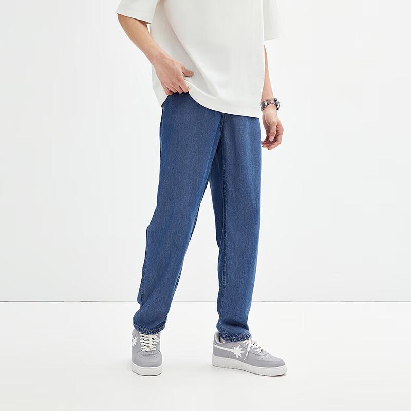 PEACEBIRD Men's Tapered Washed Denim Jeans