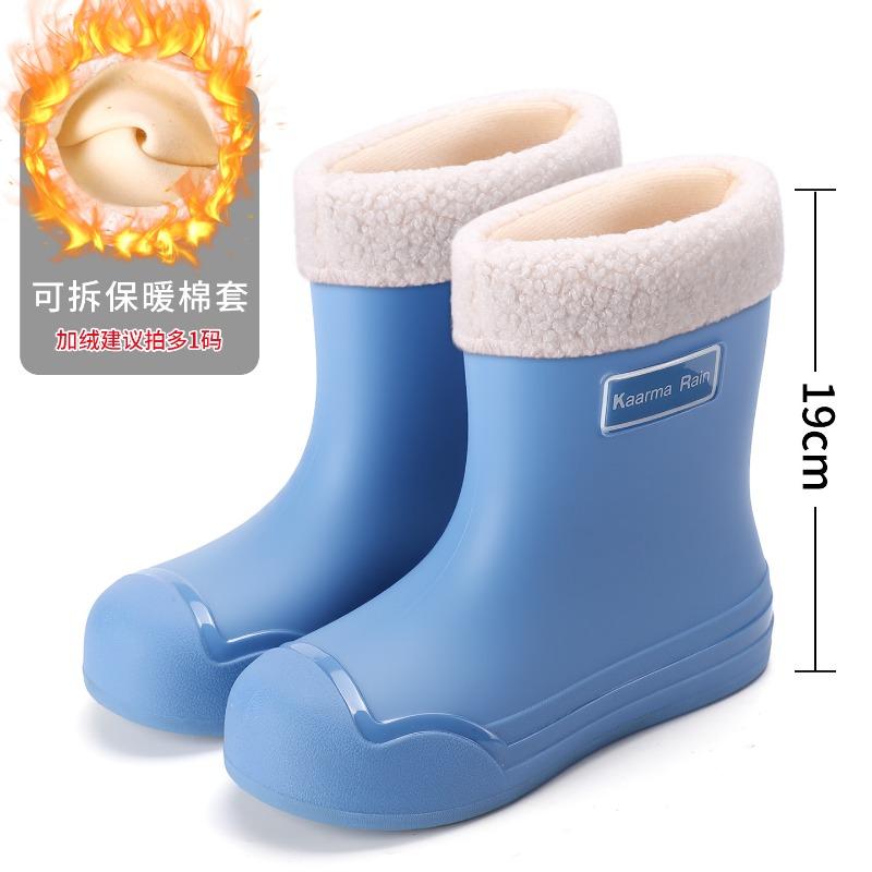Rain shoes women's outer wear medium tube elastic mouth rain boots flat bottom work nonslip female students sea shoes
