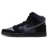 New Sb Dunk High Gino Iannucci 881758-001