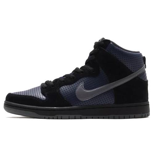 New Nike Sb Dunk High Gino Iannucci 881758-001