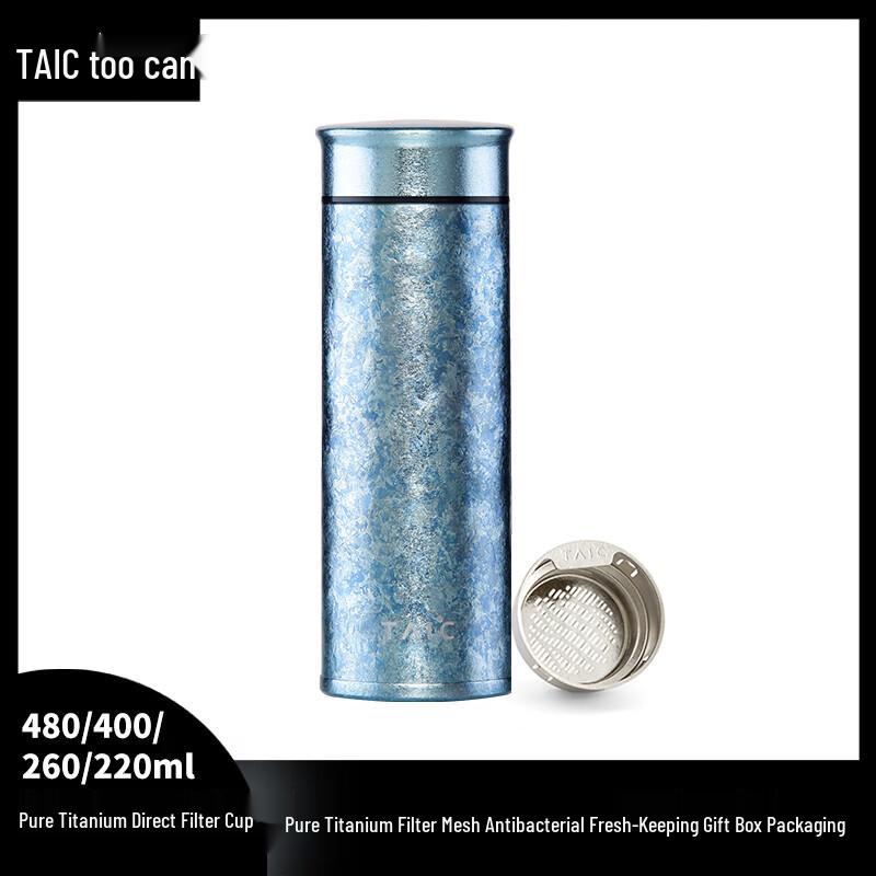

TAIC Pure Titanium Thermal Bottle with Tea Infuser