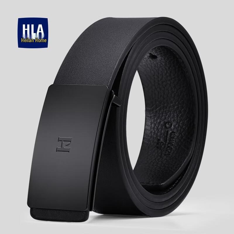 Мужской ремень HLA из натуральной кожи с гладкой пряжкой 120-125cm
