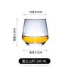 UOSO Thickened Glass Whiskey & Cocktail Set (6-Pack)