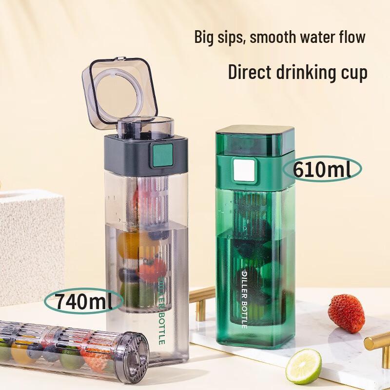 Diller Square Portable Fruit Infuser Water Bottle