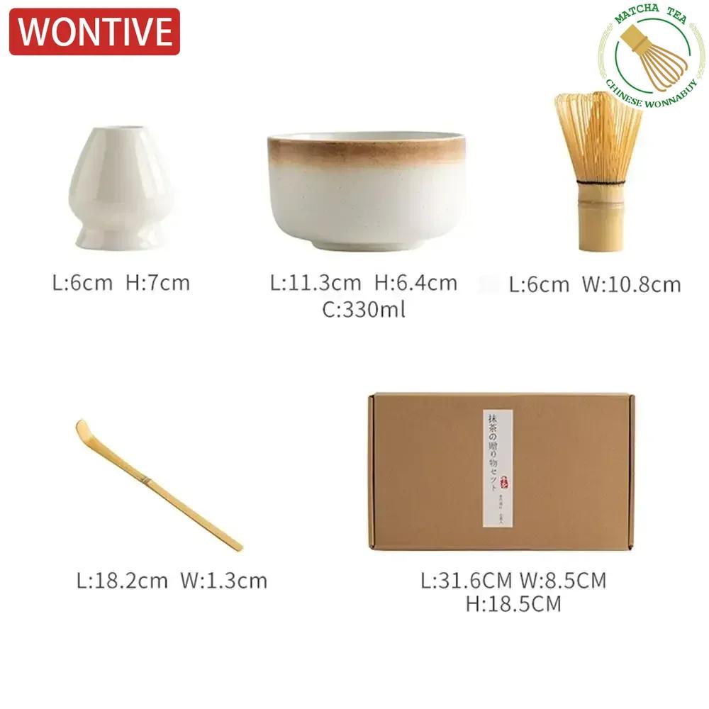 6Pcs 4Pcs Tea Whisk Brush Set Bamboo Matcha Whisk Scoop and Holder Matcha Bowl with Strainer Japanese Matcha Ceremony Accessory