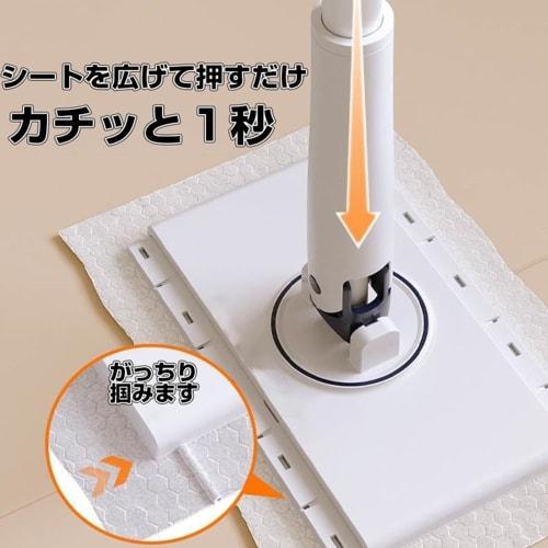 AiS to you Floor Wiper, One-Touch, No-Touch Wiper, Flaine, Short/Long, Cleaner, Floor Mop, Spin Mop, Floor Cleaning, Floor Mop, Mopping, Rotating Mop