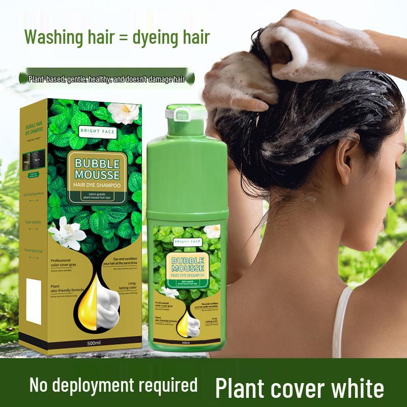 BEIROU North Soft Green Plant Essence Hair Dye Cream
