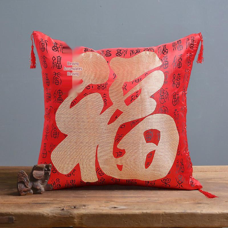 Tangna Chinese Style Decorative Pillow Quilt