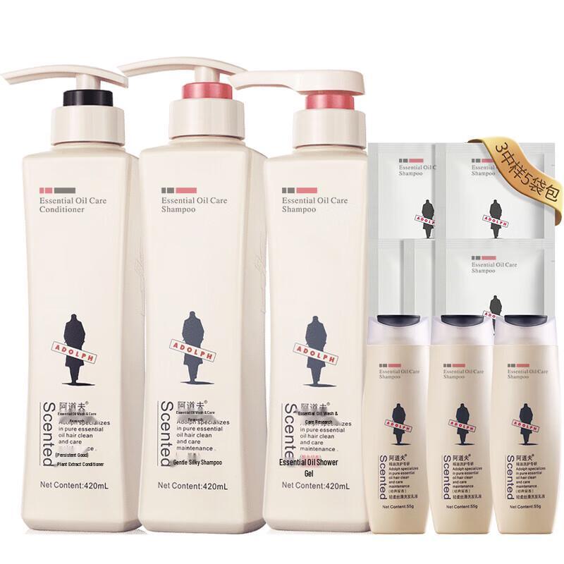 

Adolph Hair & Body Care Gift Set