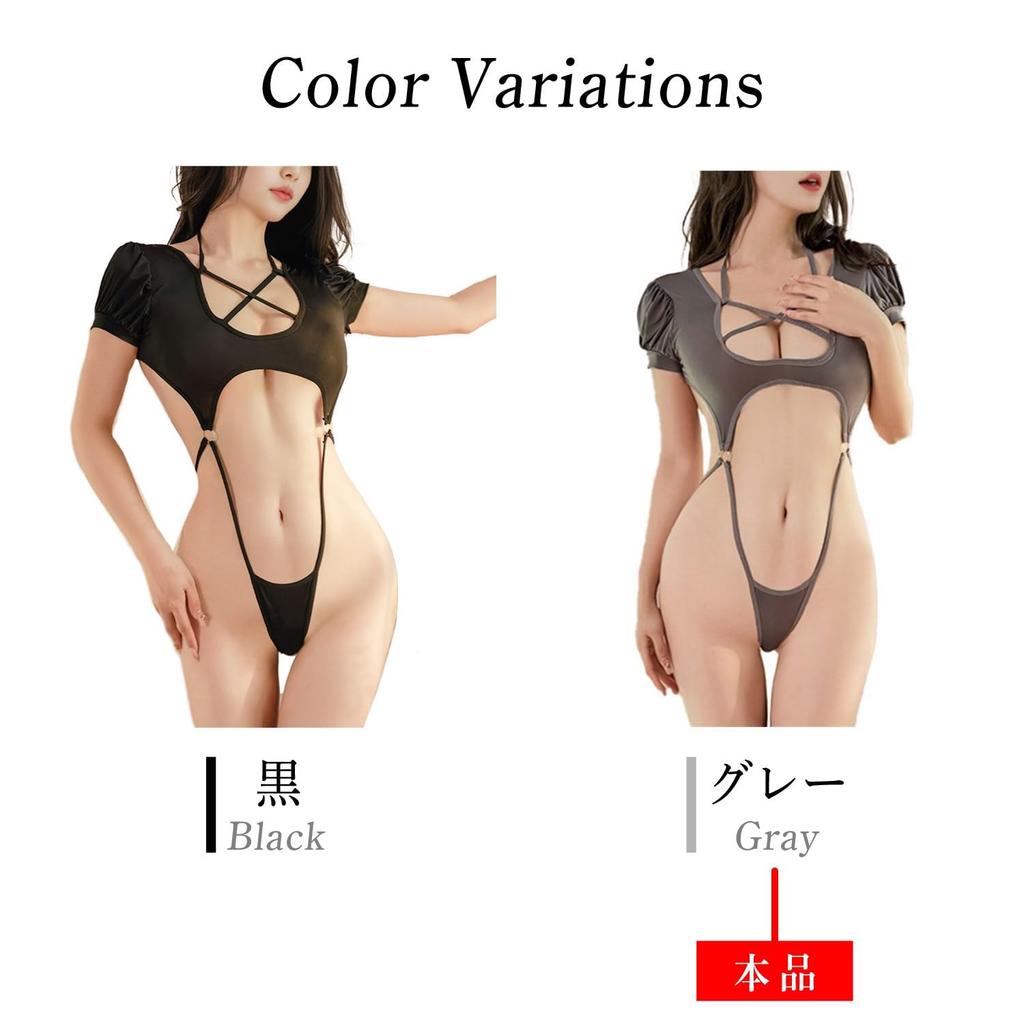Sexy Lingerie Cosplay Sexy Erotic Extreme Pervert [Kirakira Punpunmaru] [Grey] High-cut Swimsuit-style Women's LIG-035