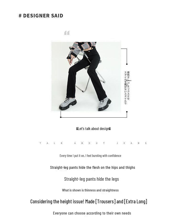 Elastic High-Waisted Black Straight-Leg Jeans for Women - Slimming Spring/Summer 2024 Collection