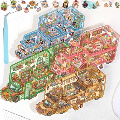 HAKONA 3D House Stylish DIY Scene Set of 4 Cute 3D Miniature Includes Camper Landscaping Planner Car Fun DIY Educational Toy for Kids and Stress