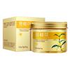 Osmanthus Golden Eye Mask Duft Kollagen Gel Whey Protein Anti Falten Anti Aging Augenmasken