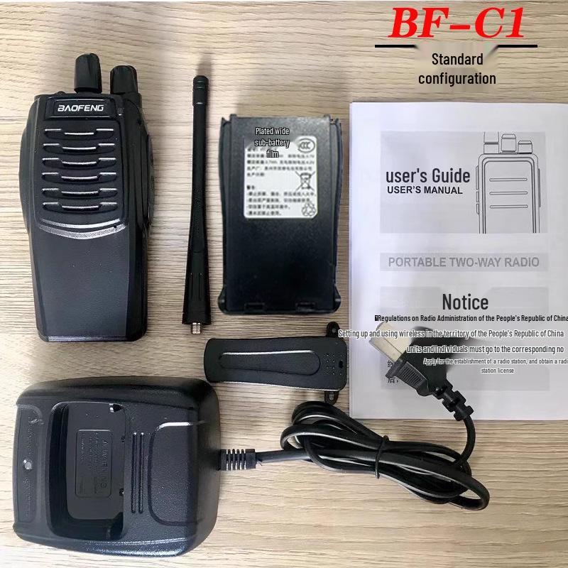 Baofeng C50 Walkie-Talkie: English Version for Seniors, Kids, Supermarkets & Restaurants - Mini Handheld Radio.