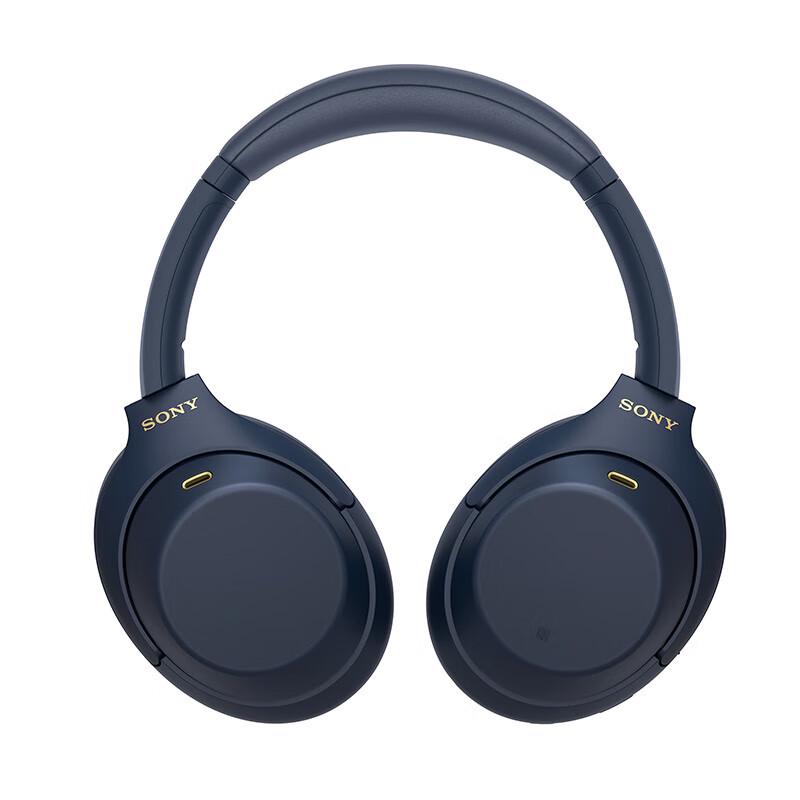 Sony WH-1000XM4 Wireless Noise-Cancelling Headphones