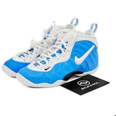 

Nike Little Posite One GS University Blue Big Kids IQ7230-400 Size 3.5Y-7Y 36 синий