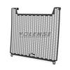 Motorcycle Radiator Guard Grille Cover Protector Protective Grill Fit For 675SR 675SR-R 675NK 675 SR SRR NK 2024 2025