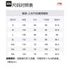Li Ning Sports Life Collection Jacket Men's Vermilion AFDT923-2