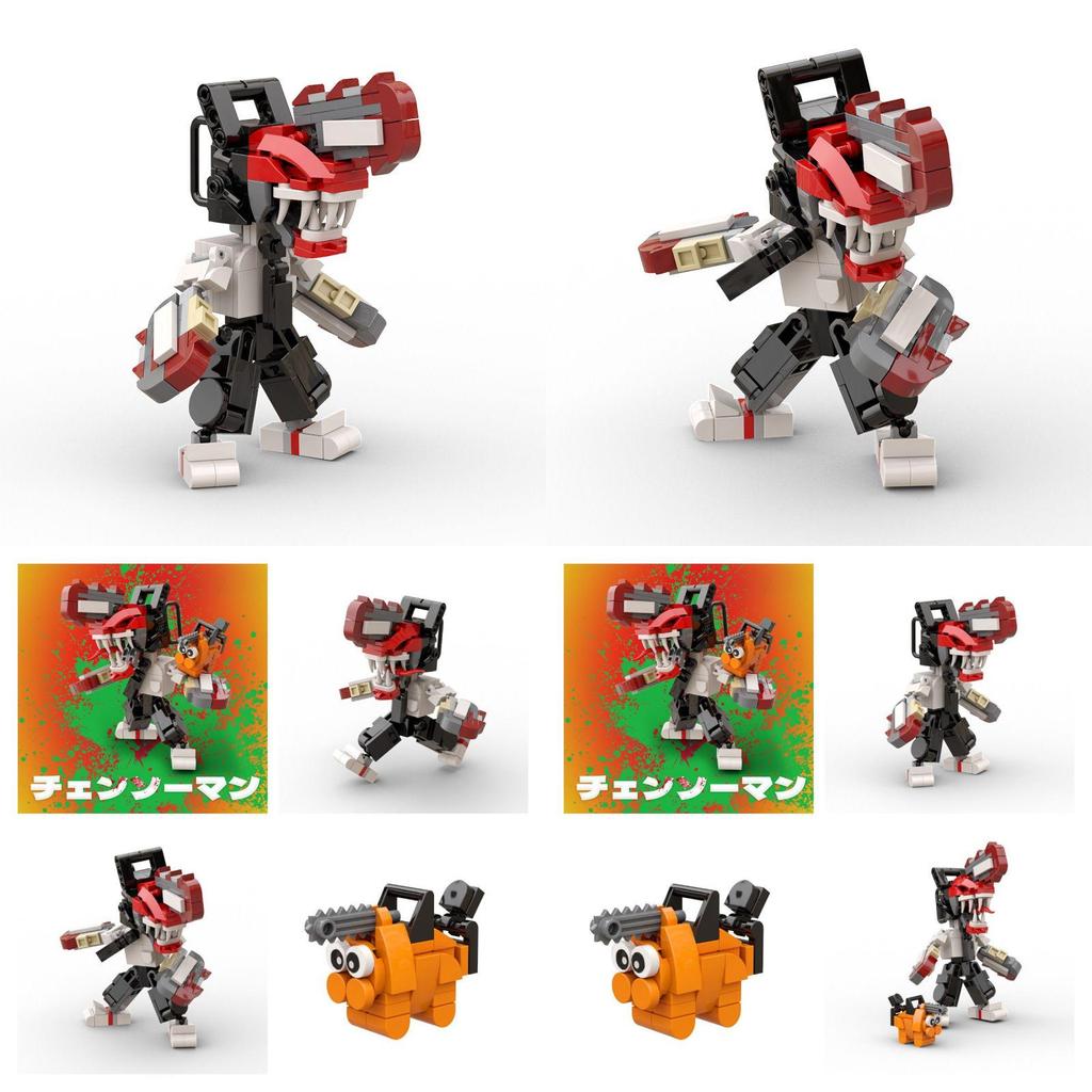 Creative Chainsaw Man 239pc Building Blocks Set Imagination Building Fun For Adults Kids