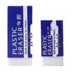 2B Pencil Eraser for Elementary Students - Exam Grade, Clean Erasing, Ideal for Kindergarten Stationery - Free Shipping
