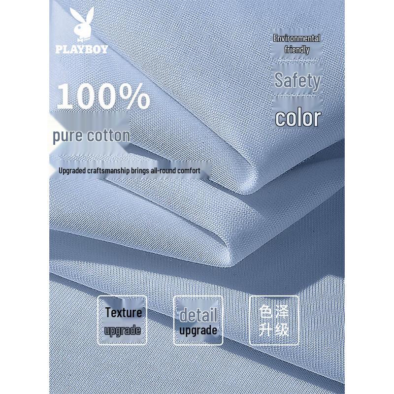 PLAYBOY Herren Kurzarm-T-Shirt aus reiner Baumwolle