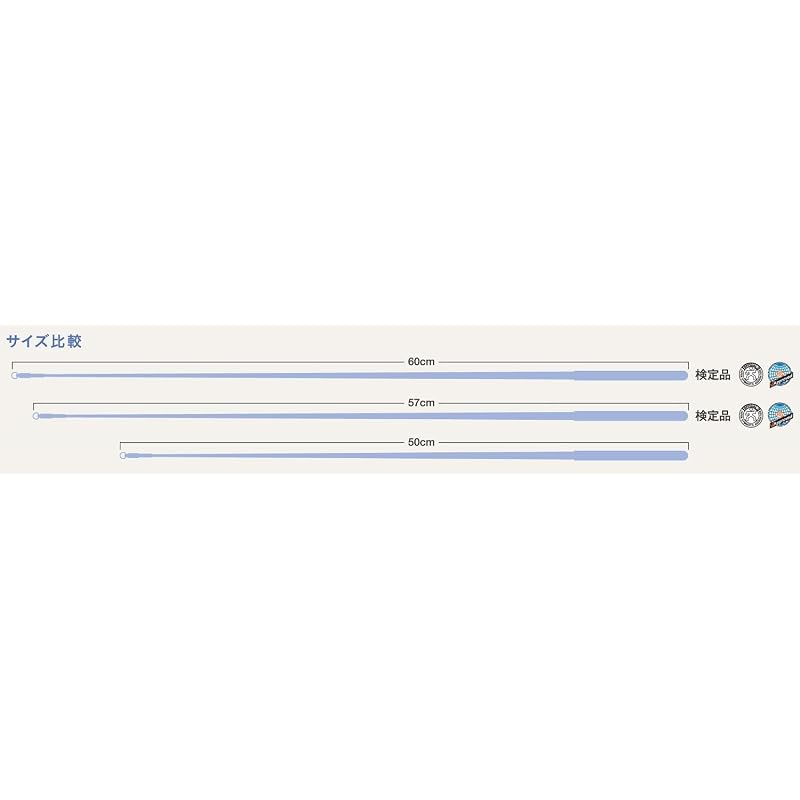 SASAKI Rhythmic Gymnastics Ribbon Stick, International Gymnastics Federation Approved, Japan Gymnastics Association Certified, Glass Stick, 60cm