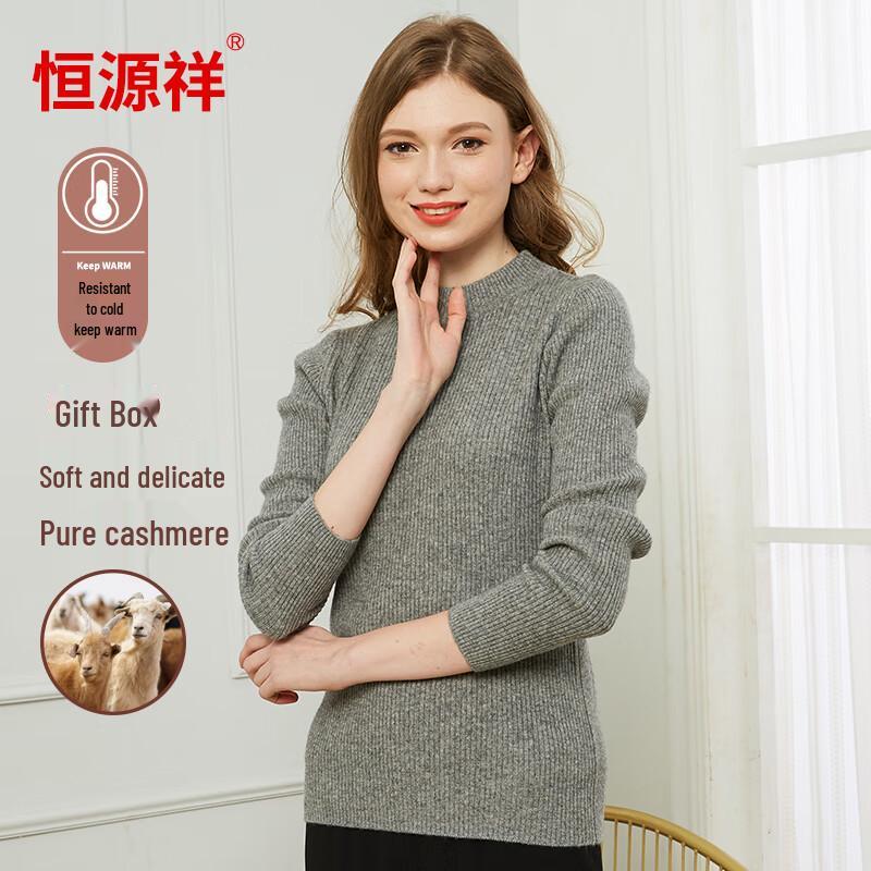 Hengyuanxiang Women's Striped Cashmere Round Neck Sweater