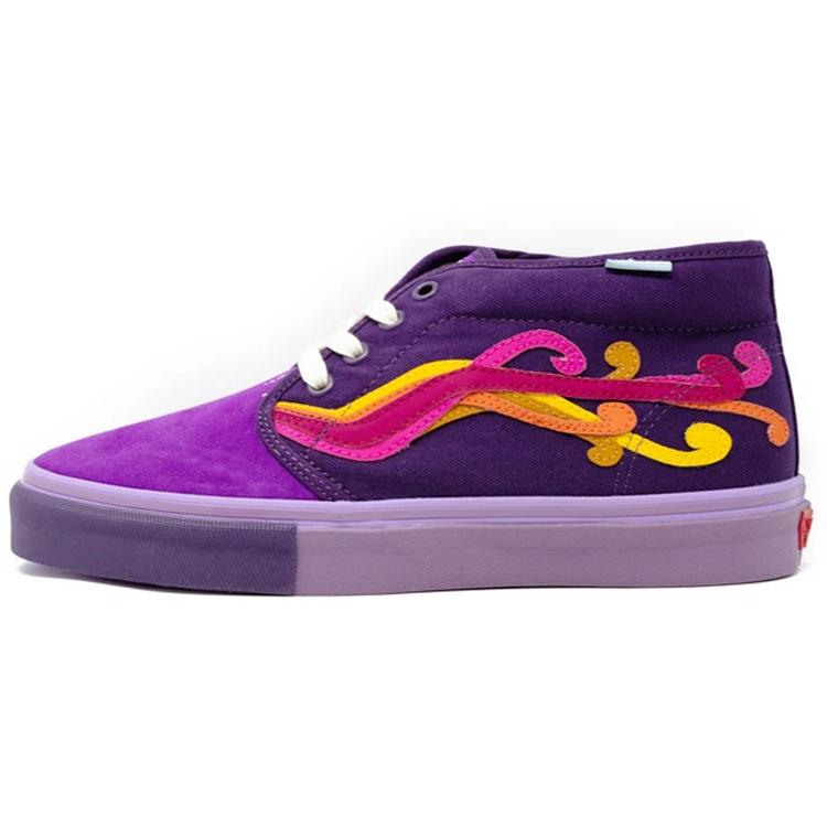 

Vans Sole Classics X Vault Chukka Lx Soul Purple VN0A3QOFT3I 39
