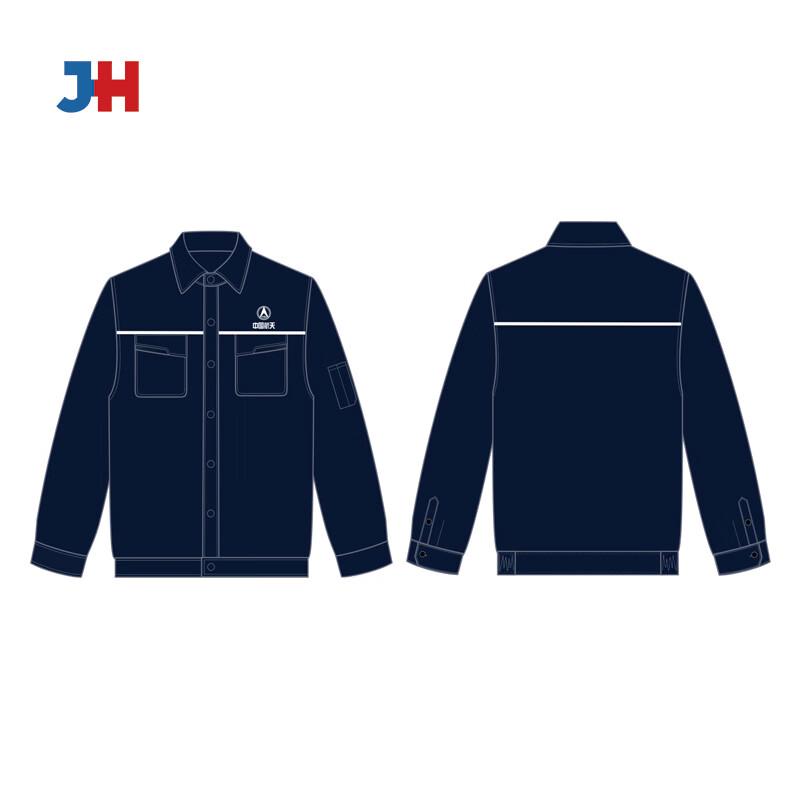 

Jihua Anti-static Workwear Set