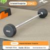 Aichen Fixed Steel Barbell Set